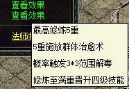 BlueM2.cn_【技能修炼】【8起步】