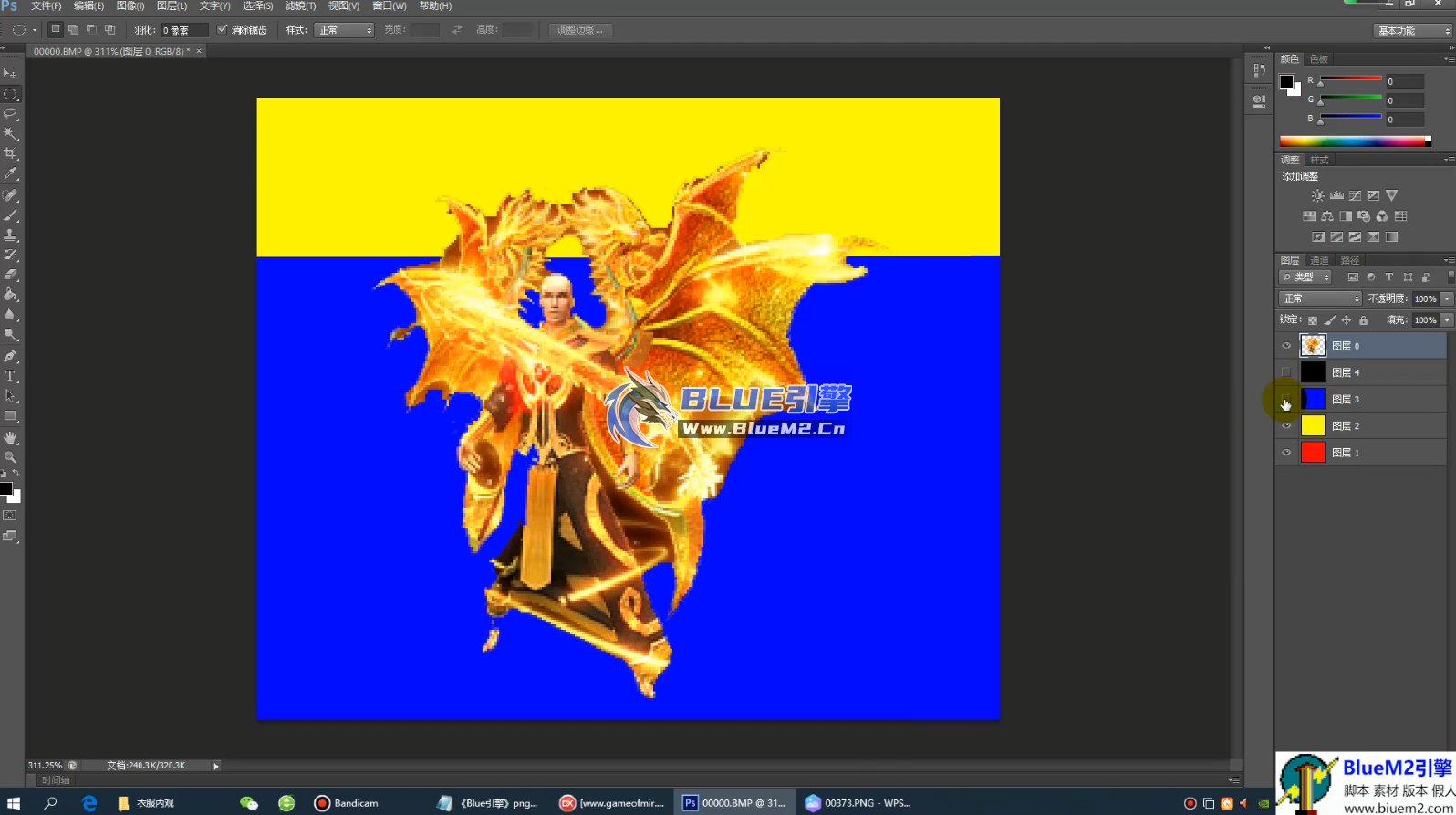 Blue引擎png装备内观制作教程