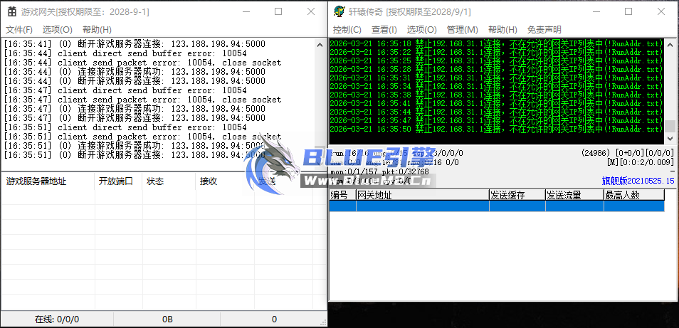 求救！！！！！！！！！！