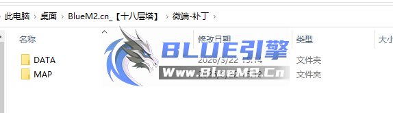 BlueM2.cn_【十八层塔】【3起步】