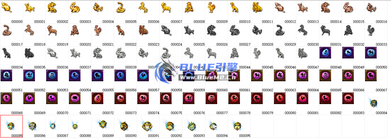 BlueM2.cn_【十二生肖】【8起步】