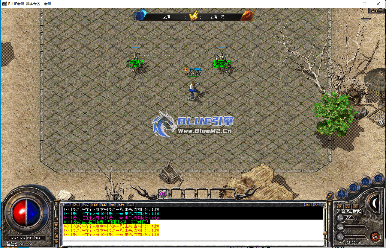 BlueM2.cn_【个人、团体、竞赛】【30起】