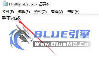 求教滚屏提示！！！！！！！！！