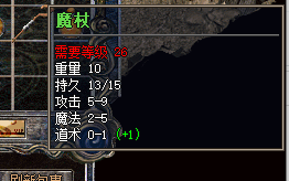 BlueM2.cn_【奇遇秘境】-定制版-【10起步】