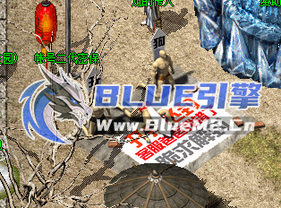 NPC动作帧数能设置吗 ！！！