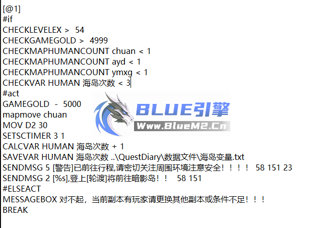 求助！！！！！！