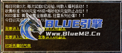 求助！！！！！！