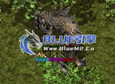 【权威发布】Blue引擎火龙守护神DBSQL数据库分享 DataTable_HeroDB.db