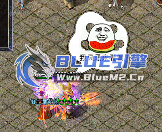 补丁效果问题！！！