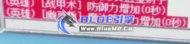 求助一个四级技能问题