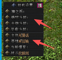 没有命令的位移，用了的不显示