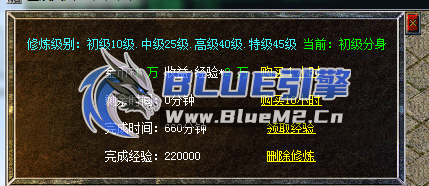 联系Q195509312