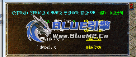 联系Q195509312