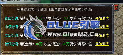 联系Q195509312