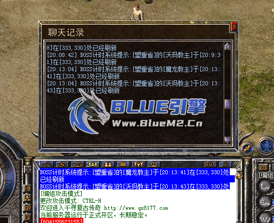 测试图3