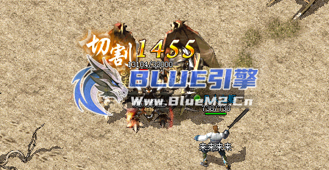 动态切割显示