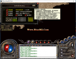 BlueM2.cn_Blue引擎自动挂机脚本3.0版-2022.11.26