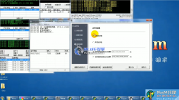 BLUE引擎-AC封挂网关注册安装使用教程-ac反外挂引擎-ac反挂登录器-AC反挂插件rungate