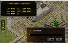 BlueM2.cn_BLUE引擎【魂骨金身】-2022.03.23
