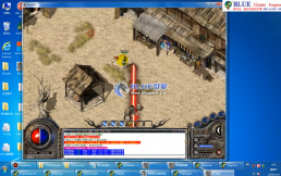 Blue引擎PNG格式光柱装备使用教程