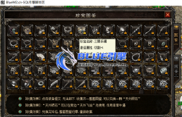 BlueM2.cn_【珍宝图鉴】-2022.3.28【6】
