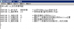 BlueM2.cn_动态表情【定制LOGO】2022-1-7