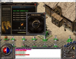 BlueM2.cn_【宝石锻造】-2022-11-01