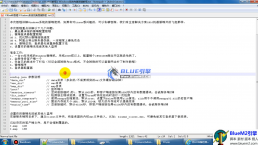 Blue引擎Windows系统微端配置史上最详细教程