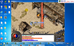 Blue引擎PNG格式光柱坐标调整教程